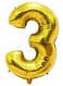 Generic Number 3 Balloon