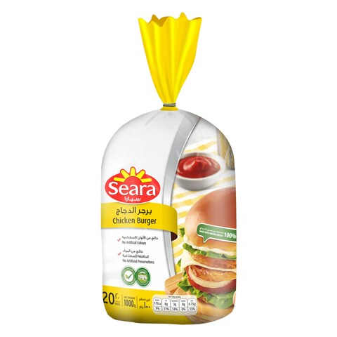 Buy Seara Unbreaded Chicken Burger 1000g in Kuwait