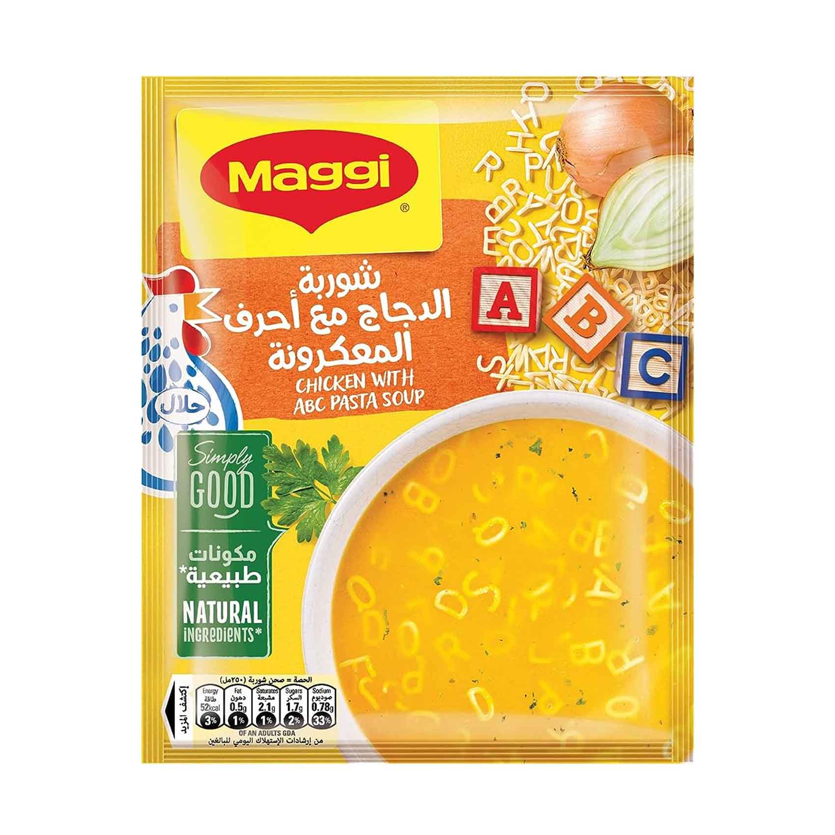 Maggi Soup Chicken Abc 66gr