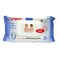 Pigeon Baby Wipes Moist Cloth 70 Sheet