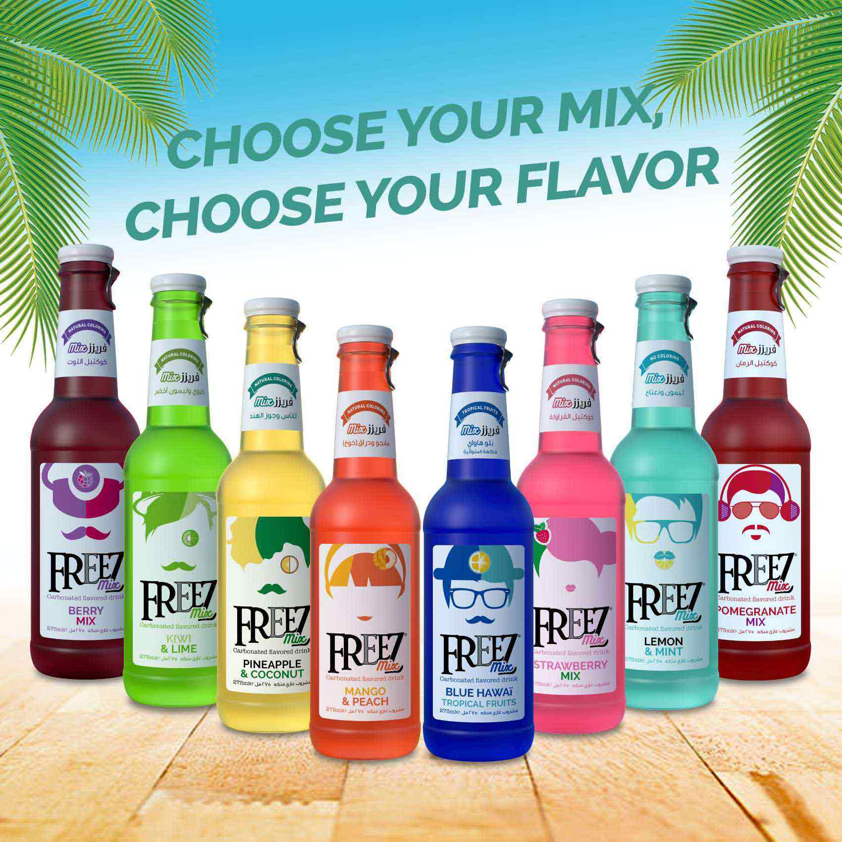 Freez Mix Carbonated Flavored Drink Lemon And Mint 275ml