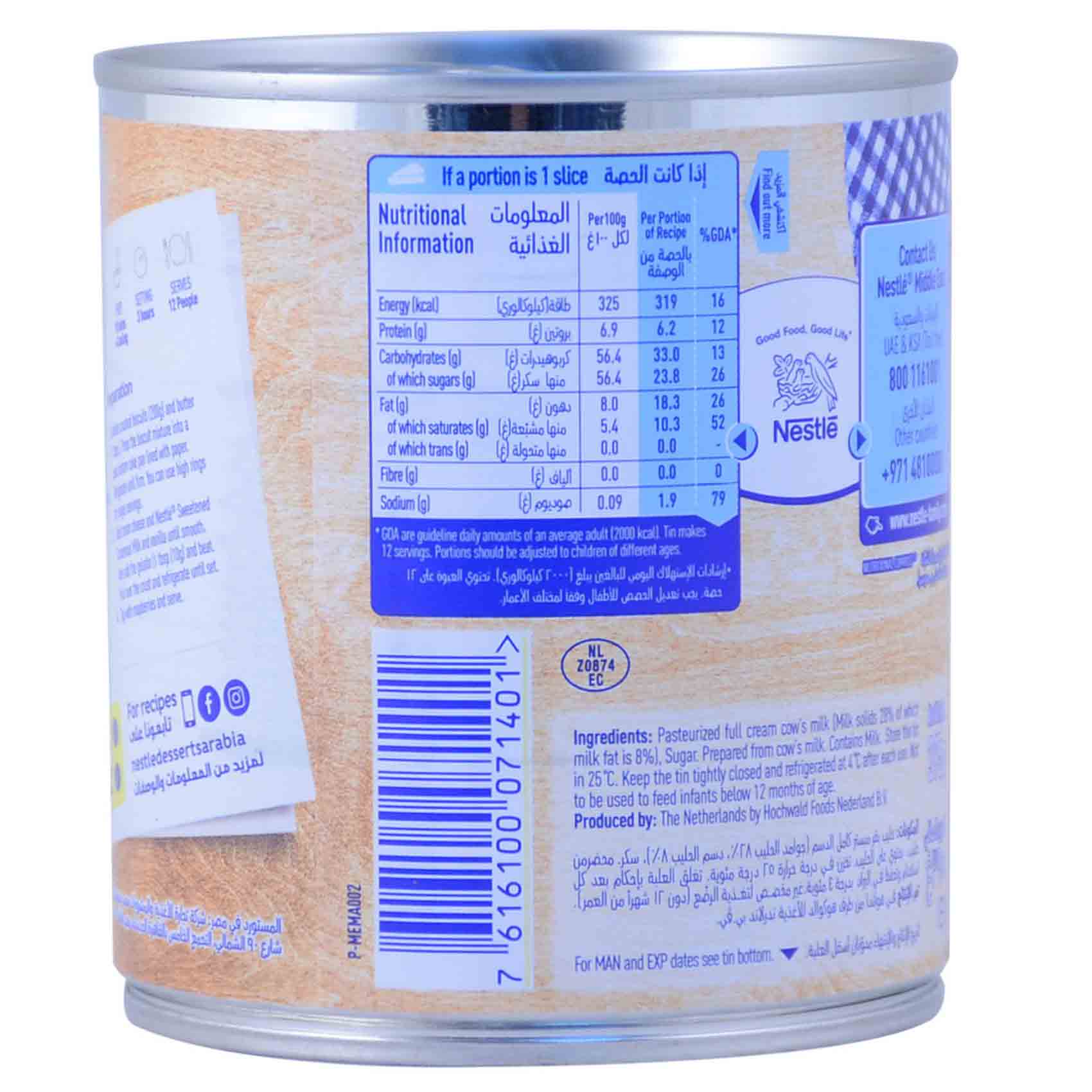 Nestle Sweetened Condensed Milk 370 Gram product thumbnail 2