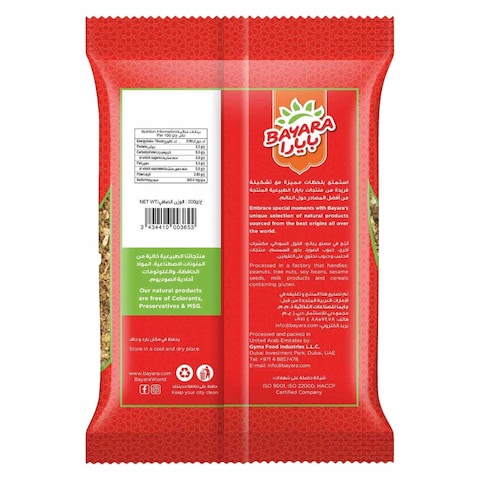 Bayara Zaatar 200g