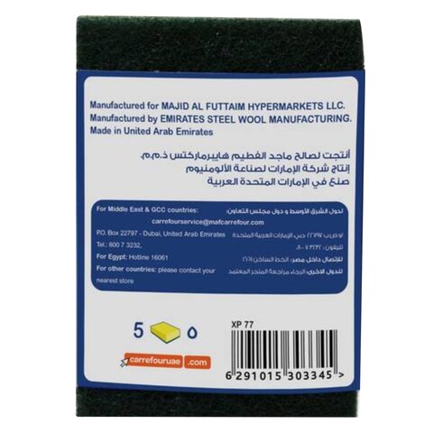 Carrefour Family Pack Sponges Scourer 15 PCS