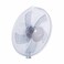 Clikon Stand Fan CK2035