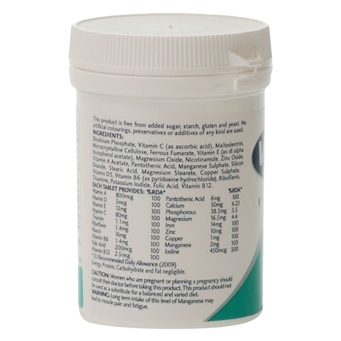 Valupak Multi Vitamin And Mineral Tablets 25 Pieces