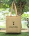 Cotton Shopping Bag - Reuse - Large