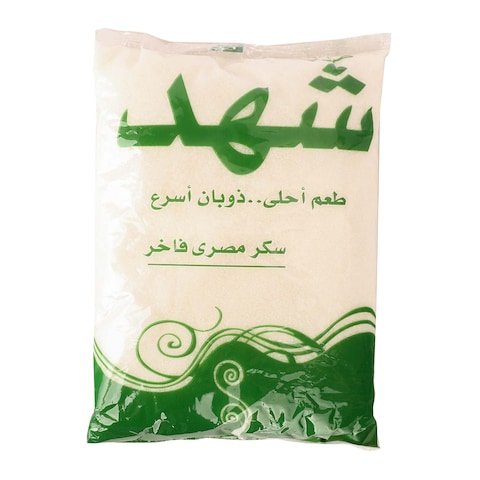 الشهد سكر أبيض - 1 كجم