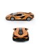 Lamborghini Sian FKP 37 Die Cast Metal Doors Openable Pull Back Action Toy Car