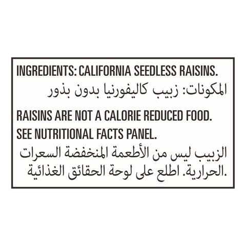 SunMaid California Sun Dried Raisins Mini Snacks (Kishmish) 198g