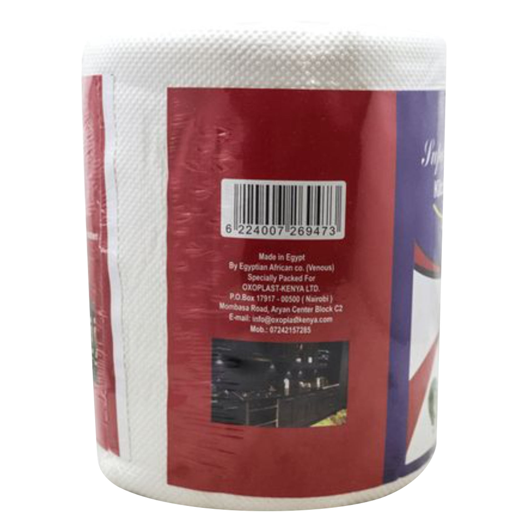 OXXY 250 SHEETS KITCHEN ROLLS