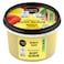 Organic Shop Mango And Sugar Repairing Body Scrub Beige 250ml