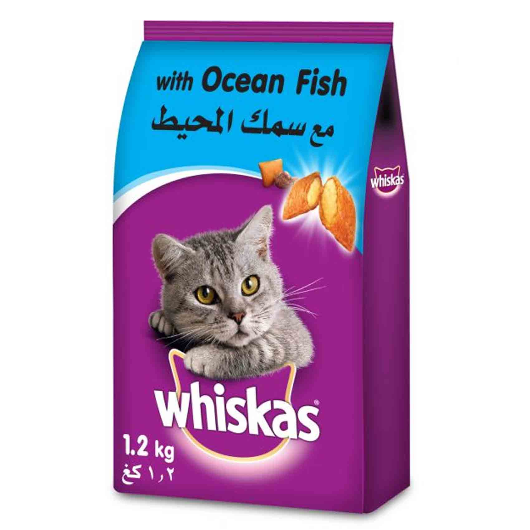 Whiskas Cat Food Adult Dry Pocket Ocean Fish 1.2 Kg