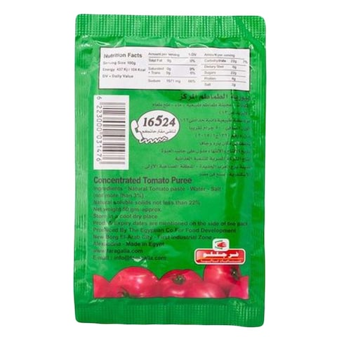 FARAGELLO PURE SACHECT TOM. PAST50G