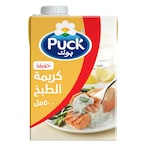 Buy Puck Low Fat Light Cooking Cream 500ml in Saudi Arabia