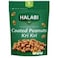 Halabi Roasted Coated Peanuts Krikri 250 gr