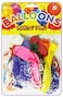 Generic Party Fun Beautiful Happy Birthday Printed Balloons (12'Inch No.0) - Assorted Colours - (Pack Of 12 Pieces)