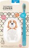 Flipper Hygienic Kids Toothbrush Holder With Suction Cups, Made In Malaysia, Fun Animal Beagle, 3Y+