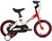ITG Mogoo Spark Magnesium Bike For Kids 14 Inch Red