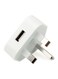 3-Pins Wall Charger Adapter White