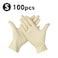 Generic-(S)100 Pcs/Disposable Gloves Thick Powder-Free Rubber Latex Stretchy Gloves Sterile Food Safe Grade for Home Food Laboratory Use