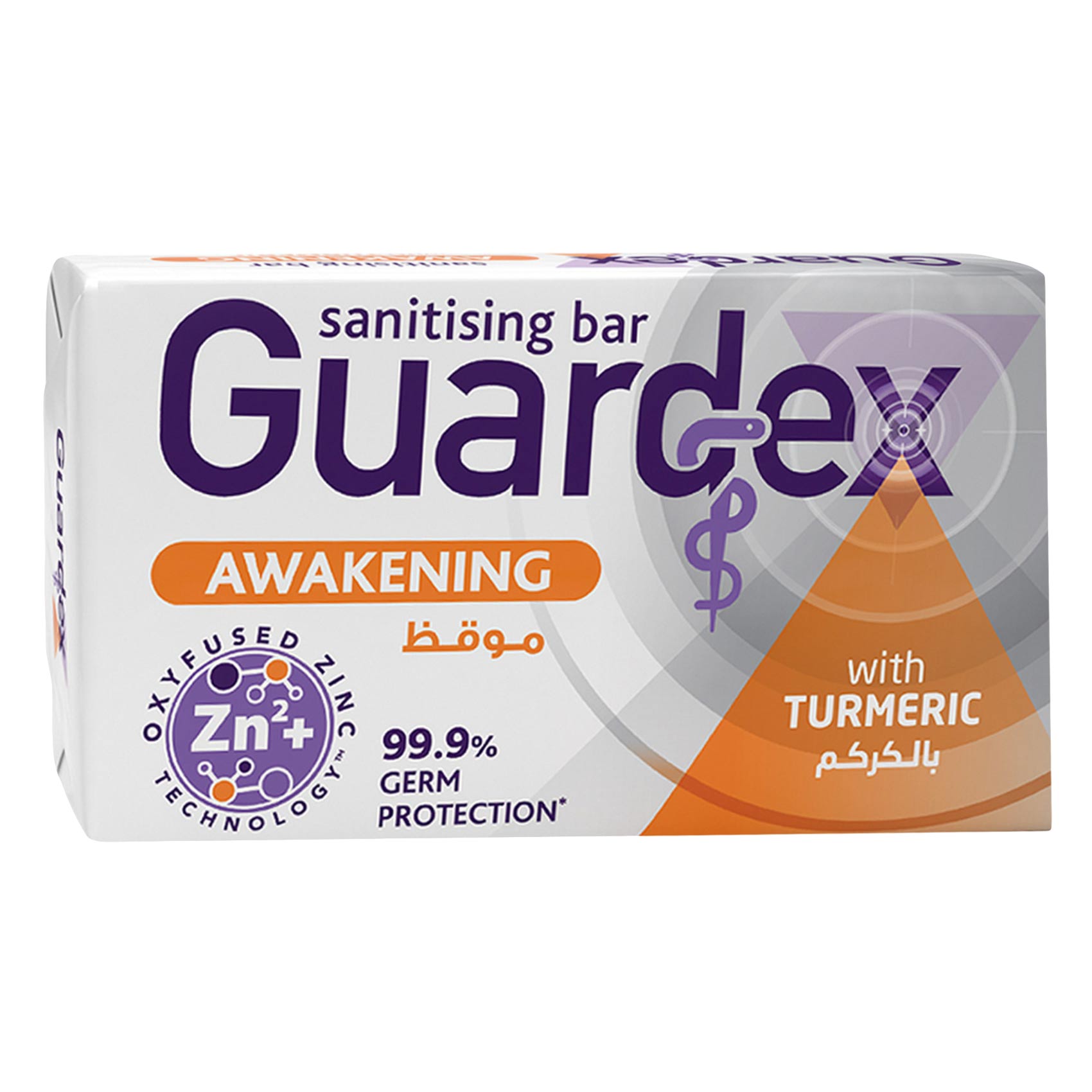 Etics Guardex Buy GUARDEX SANITISING BAR TURMERIC120G Online | Carrefour Kenya