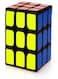 Generic - Fun Color Magic Cube Rubik's Cube Toys Children's Educational Toys