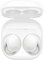 Samsung Galaxy Buds2 Noise-Canceling True Wireless In-Ear Headphones - White (SM-R177)