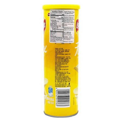 Lay&#39;s Stax Original Potato Chips 104g