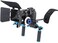 DMK Power Coopic Vrs1 DSLR Rig For Canon 1D, 1Dii,5Diii, 6D, 7D,80D And Nikon D5 D810, D50,D750 Etc. Cameras