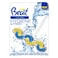 Brait Toilet Block Oceanic 45G