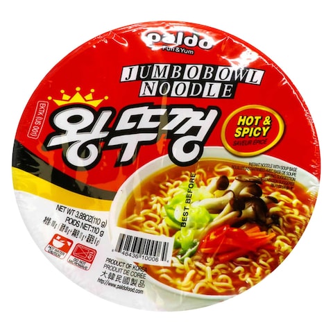 Paldo Fun And Yum Hot And Spicy Ramen Jumbo Bowl Noodle 110g