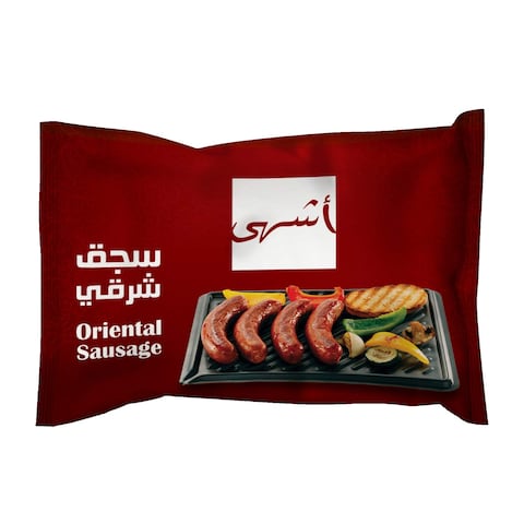 سجق شرقي أشهى - 700 جرام