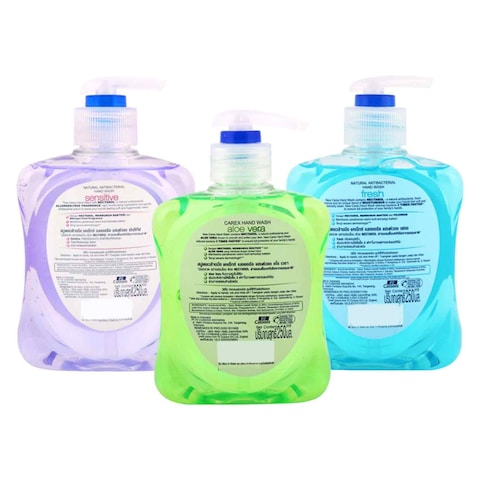 Cussons Carex Soap Assorted Value Pack 175GX3