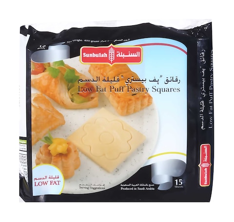 Sunbulah Low Fat Puff Pastry - 400 gram