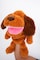 Pugs At Play Puppet Dog 12&quot; B/O