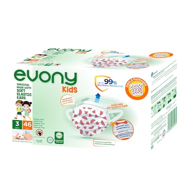 ايفوني كمامات أطفال طبية - 3 طبقات - 46 كمامة