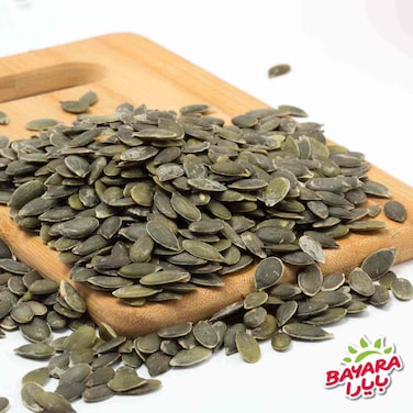 Pumpkin Seed Kernels