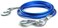 Generic Emergency Steel Tow Rope For Cars &ndash; 4 M