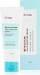 Iunik Beta Glucan Daily Moisture Cream 60ml With Makep:Rem Safe Me. Relief Cleansing Foam Mini, Korean Skin Care