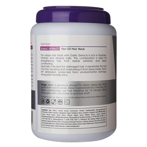 Fashkool Hot Oil Treatment Garlic 1.5L