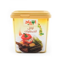 Esnad Stuffing Seasoning 200g