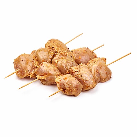 Shish Tawouk with Curry