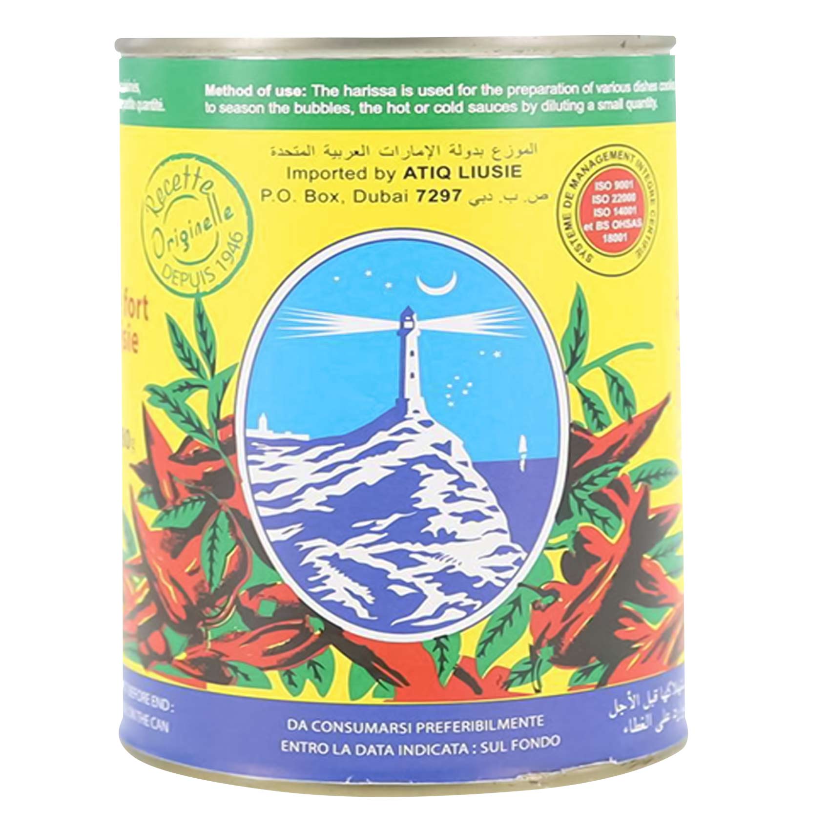 Le Phare Du Cap Bon Harissa Sauce 380g