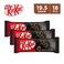 Kitkat 2 Finger Arabic Coffee 19g X18