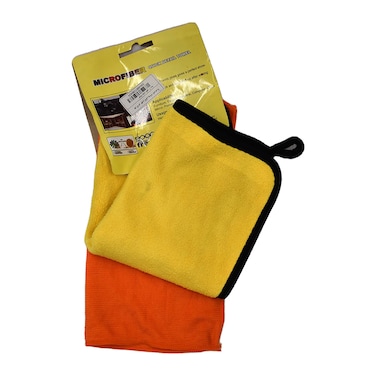 El Youssr Microfiber Towel