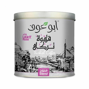قهوة تركي بن فاتح محوج من ابو عوف - 200 جم