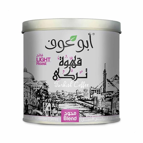 Buy Abu Auf Light Turkish Coffee Blend - 250gm in Egypt