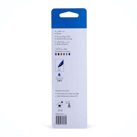 Maxi Super Gel Quick Dry ink Pen Blue 0.7mm 2 PCS