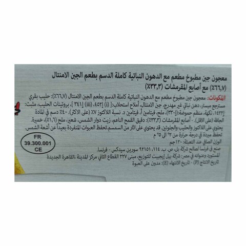 لا فاش كي ري غمس وقرمش أصابغ مقرمشات مع جبنة - 120 جرام 